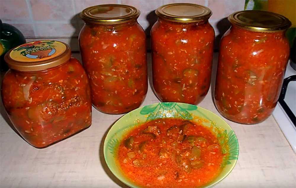 Цицибели (помидоры, консервированные с луком, по-грузински)