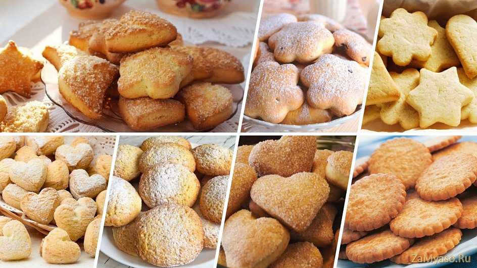 Тертое печенье с вареньем рецепт с фото пошагово - 1000.menu