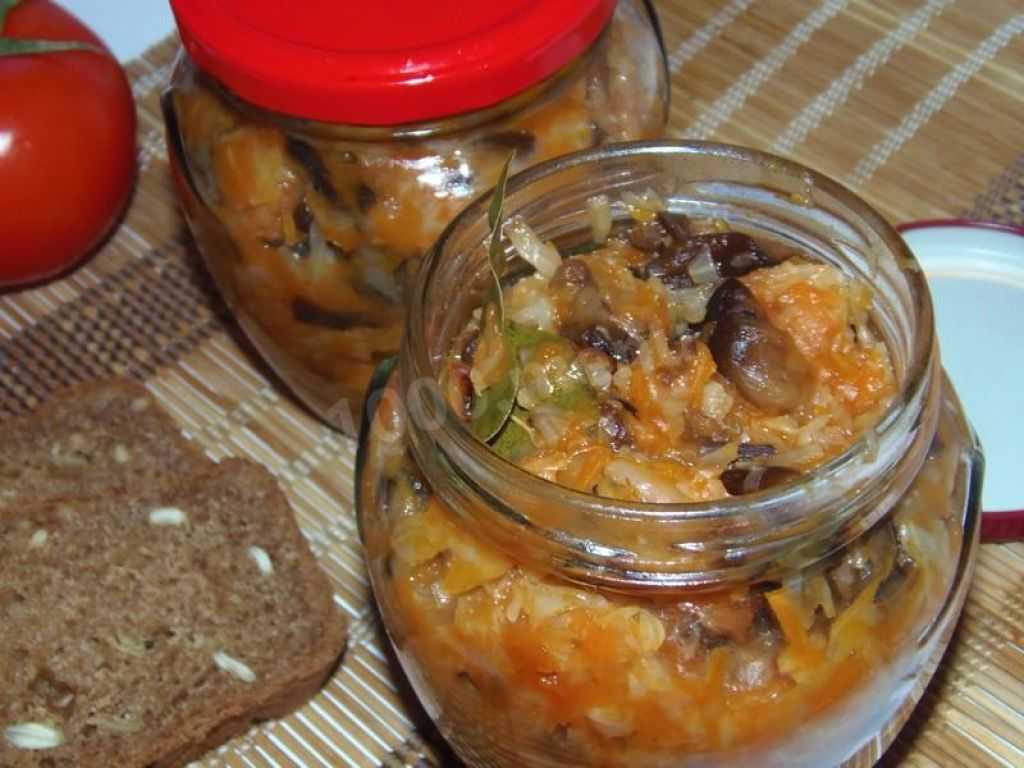 Вкусная солянка на зиму из грибов и капусты в банках без стерилизации: рецепт заготовки пошаговый с фото