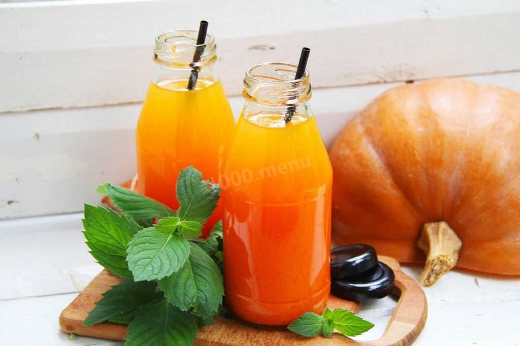 Как приготовить тыквенный сок на зиму с курагой и морковью: поиск по ингредиентам, советы, отзывы, подсчет калорий, изменение порций, похожие рецепты