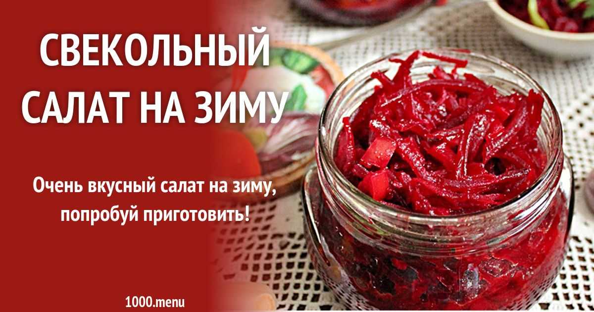 Перцы маринованные на зиму: рецепты как замариновать болгарский перец быстро и вкусно