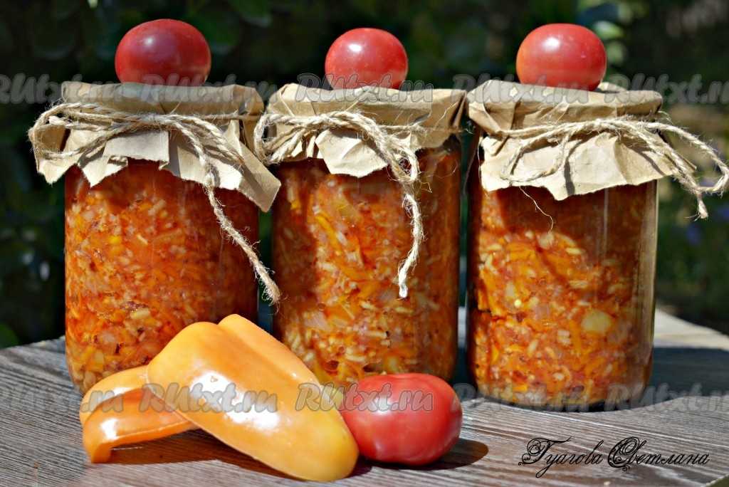 Как приготовить закуску морковь баклажаны перец с рисом на зиму: поиск по ингредиентам, советы, отзывы, пошаговые фото, подсчет калорий, изменение порций, похожие рецепты