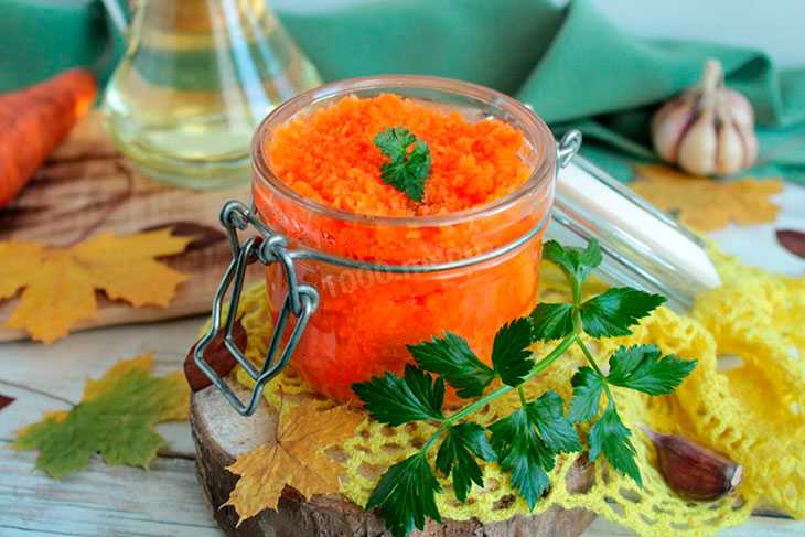 Икра из моркови на зиму: топ-7 рецептов «пальчики оближешь!»