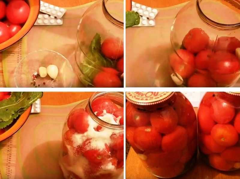 Топ 10 рецептов маринованных помидоров с аспирином на зиму на 1-3 литровую банку