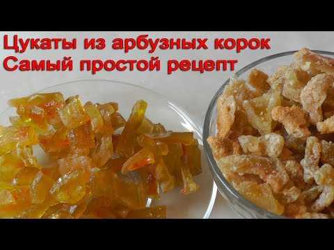 Варенье из абрикосов – 10 рецептов на зиму с фото пошагово