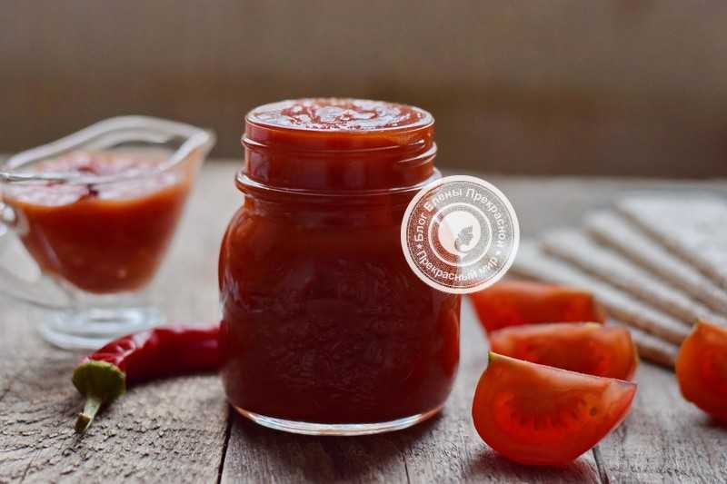 Топ-8 рецептов вкусного кетчупа из помидор на зиму