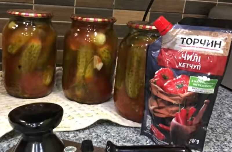 Огурцы с кетчупом чили на зиму в литровых банках: 7 рецептов с фото и видео