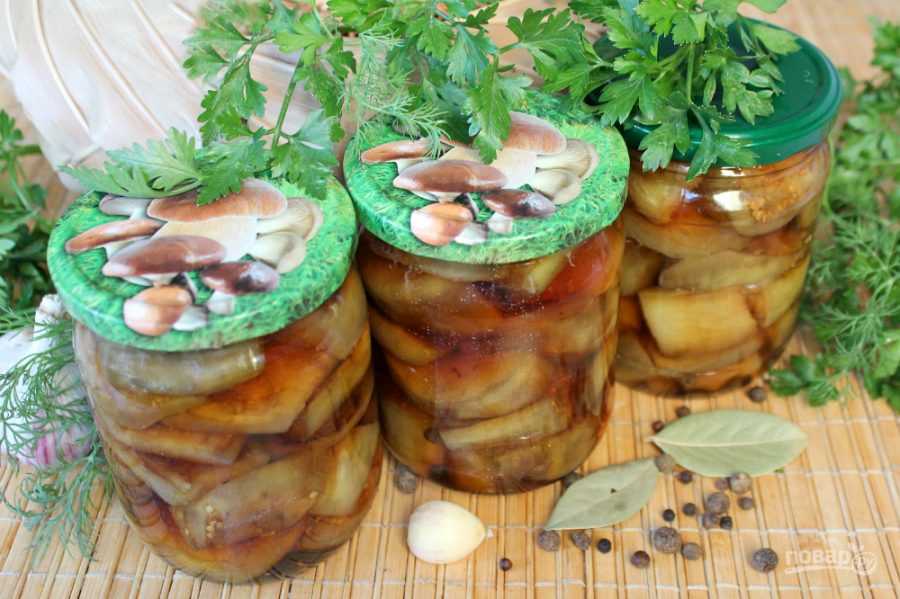 Баклажаны как грибы на зиму пошаговый рецепт
