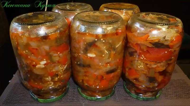 Салат «десятка» из баклажанов на зиму: 4 рецепта приготовления