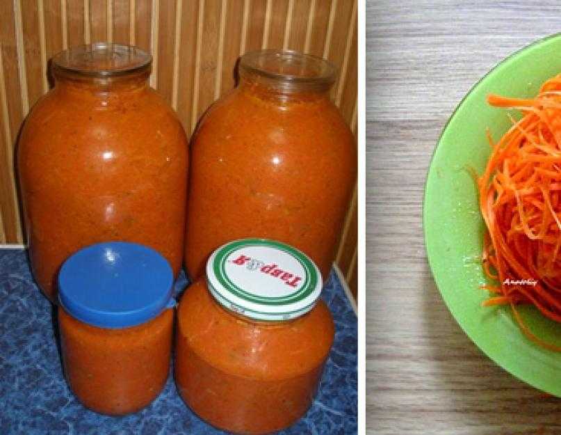 Икра из помидоров и моркови и лука: 8 пошаговых рецептов приготовления на зиму