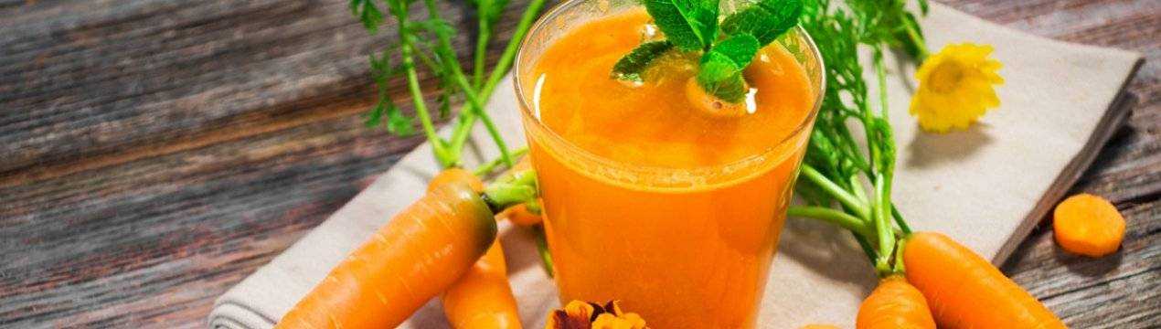 Как приготовить морковный сок в домашних условиях на зиму