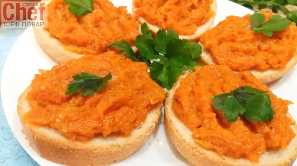 Икра из моркови на зиму рецепты пальчики оближешь: топ 10 простых вариантов приготовления