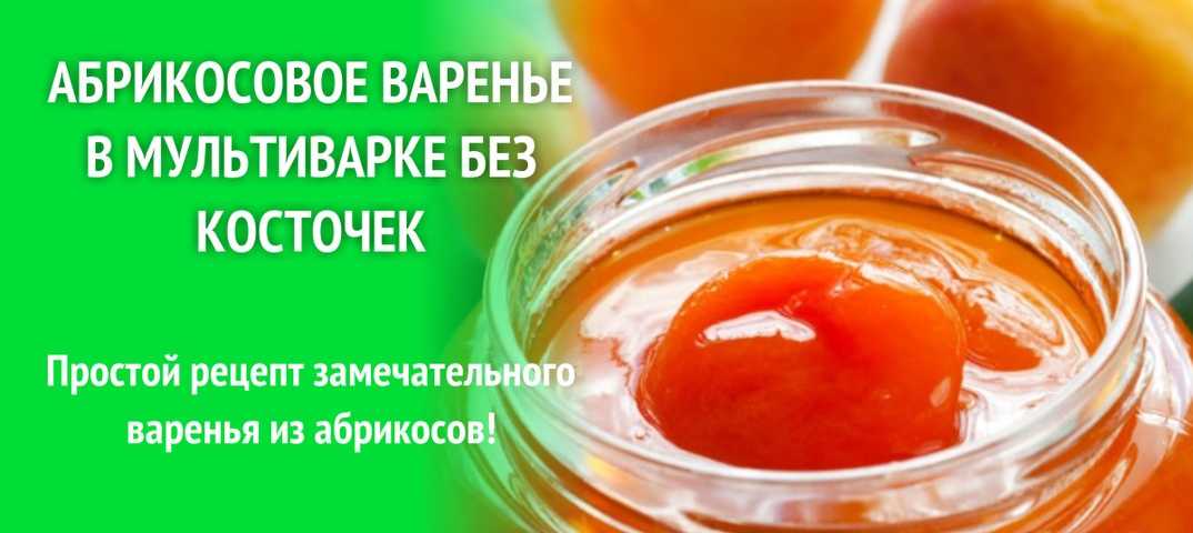 Рецепты с папайей, 68 рецептов, фото-рецепты, страница 3 / готовим.ру