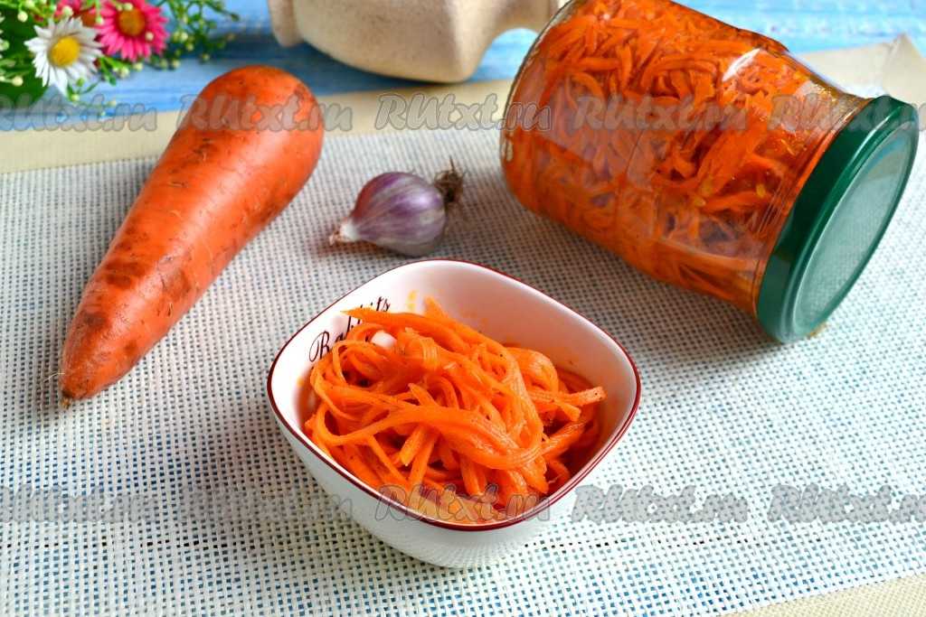 Маринованная морковь на зиму рецепты очень вкусно