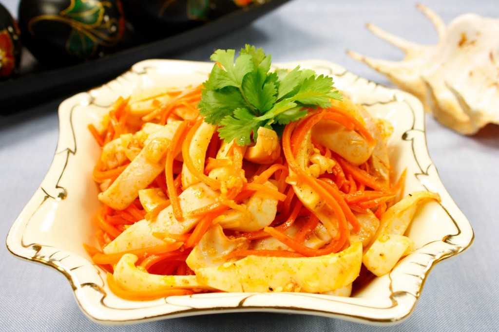 Как приготовить кальмары по корейски с морковью маринованные : поиск по ингредиентам, советы, отзывы, пошаговые фото, подсчет калорий, удобная печать, изменение порций, похожие рецепты