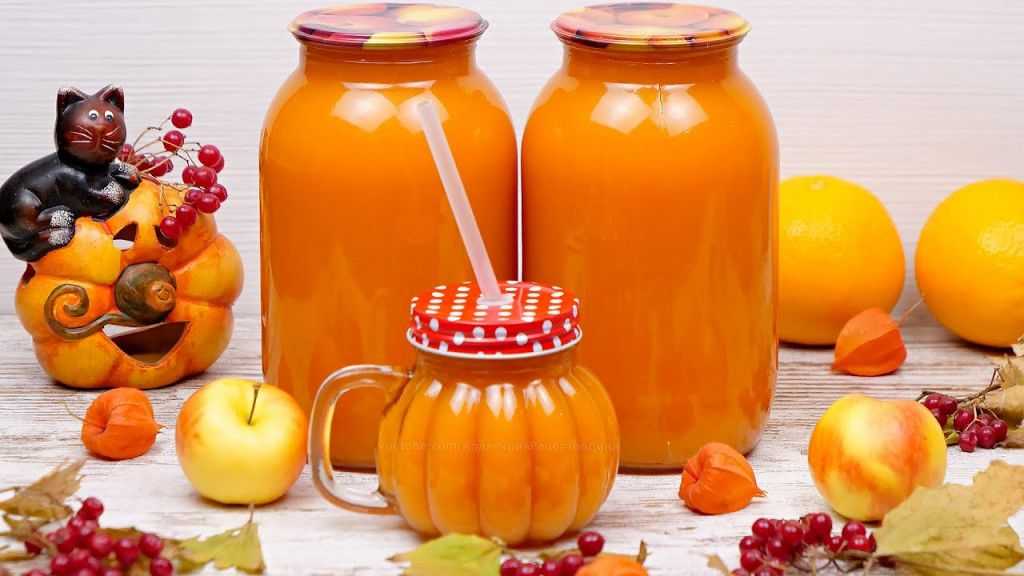 Сок из тыквы с апельсином на зиму — 5 рецептов с фото пошагово