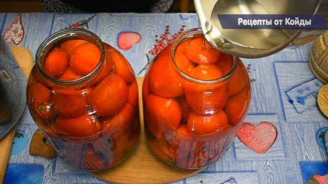 Популярные рецепты помидоров на зиму по-чешски пальчики оближешь
