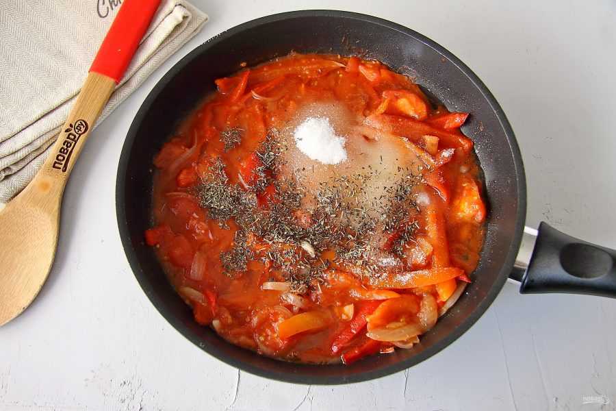 Пошаговый рецепт приготовления рататуя с фото