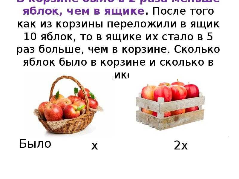 Сколько килограммов ягод в 3 корзинах