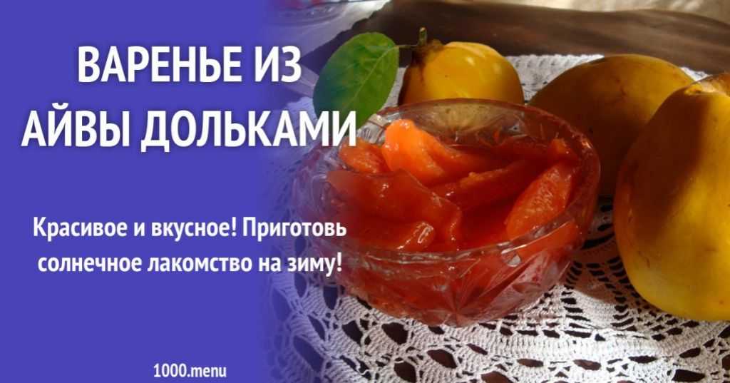 Рецепты с папайей, 68 рецептов, фото-рецепты, страница 3 / готовим.ру