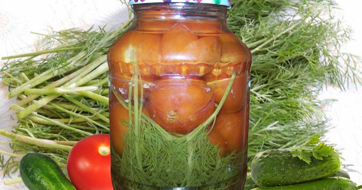 Помидоры на зиму с морковной ботвой — пошаговые рецепты