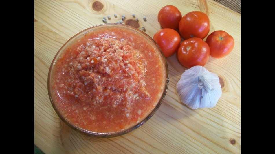 Хреновина с помидорами на зиму рецепт с фото