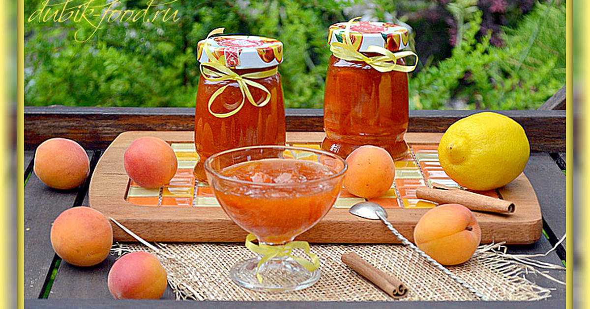 Варенье из абрикосов с косточками: королевский рецепт и 7 простых способов на зиму