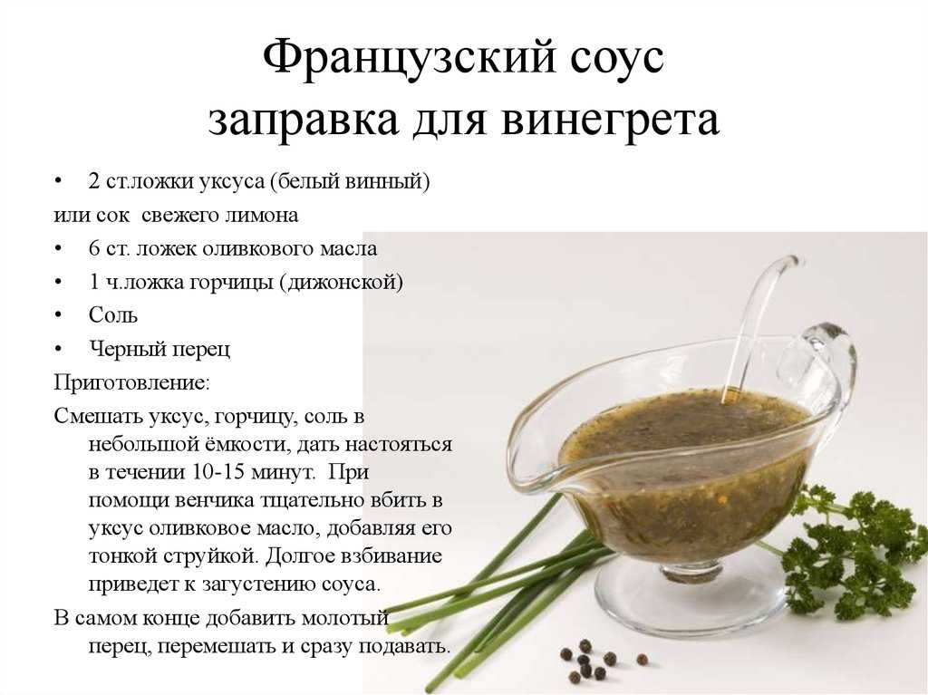 Рецепт лечо с фасолью на зиму с фото