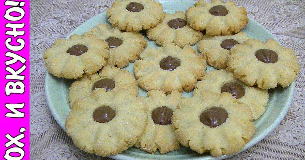 Печенье курабье – 7 рецептов, как приготовить в домашних условиях