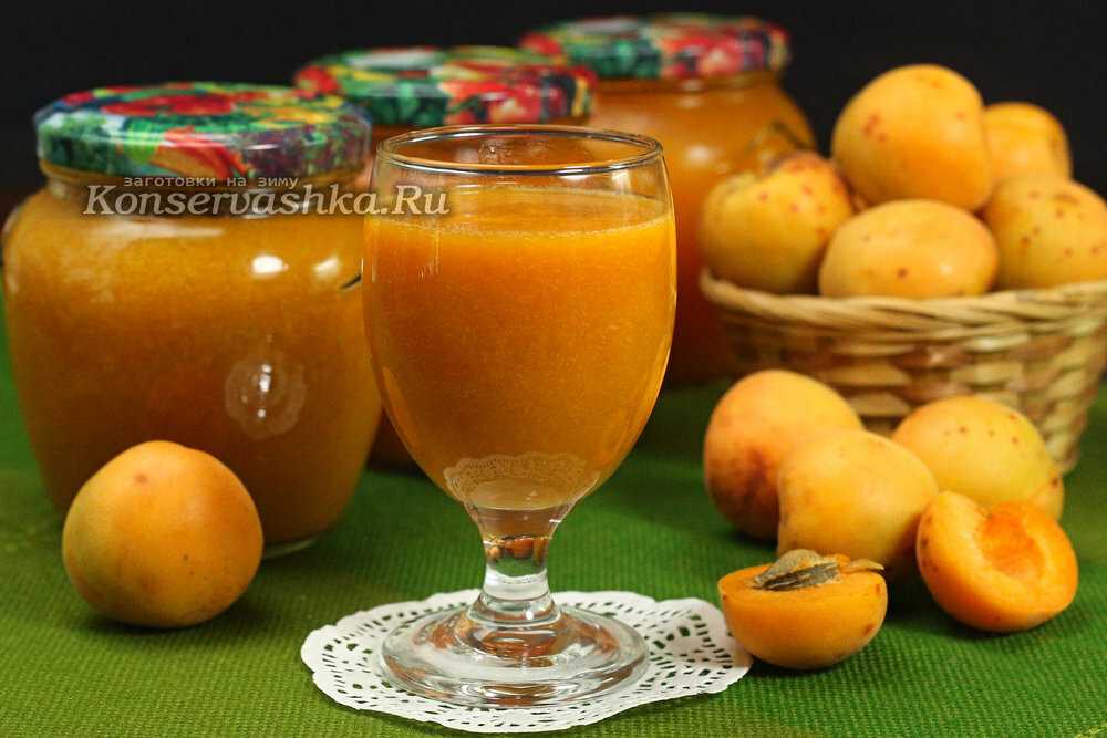 Сок из абрикосов: закатываем на зиму максимальную порцию витаминов