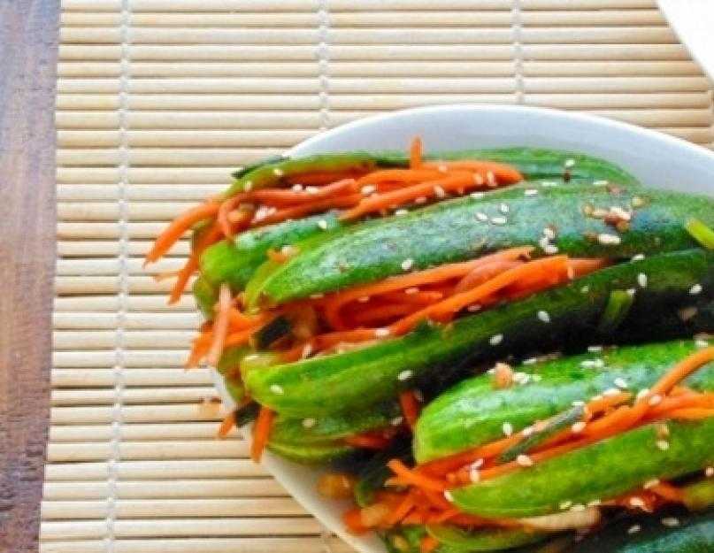 Огурцы по-корейски на зиму — рецепты вкусной заготовки впрок