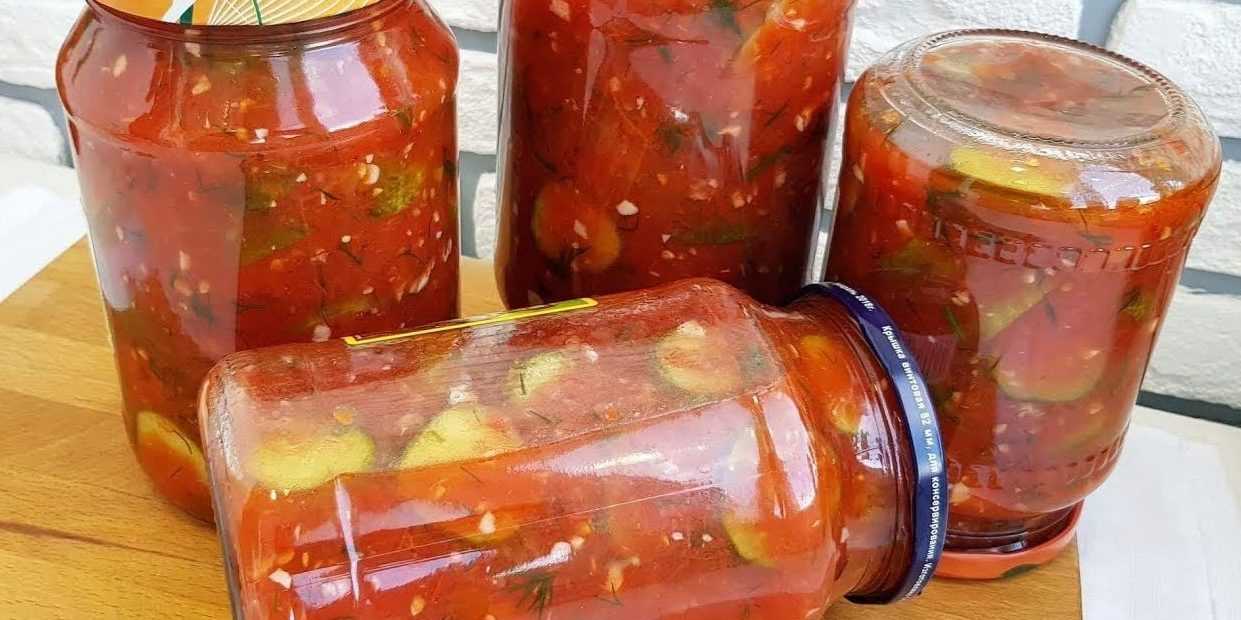 Огурцы в томатном соусе на зиму - 6 обалденных рецептов в банках с пошаговыми фото