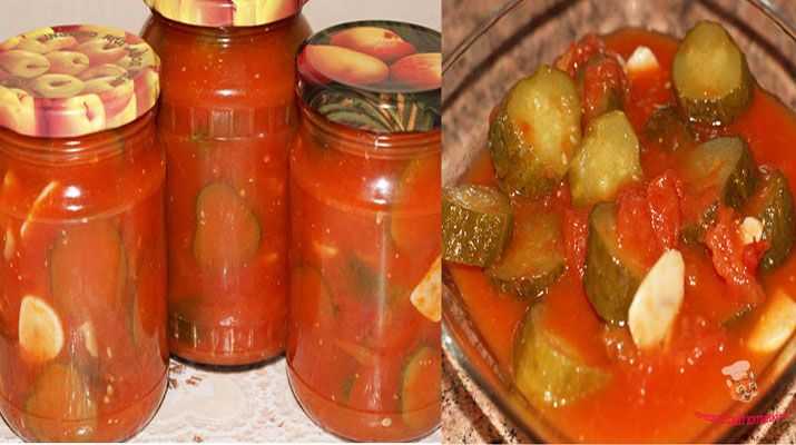 Рецепты огурцов в томатной заливке на зиму