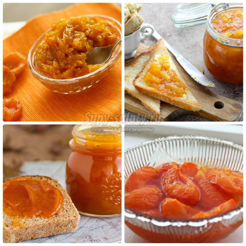 Варенье из кураги с апельсином. варенье из кураги: вкусные рецепты для всей семьи