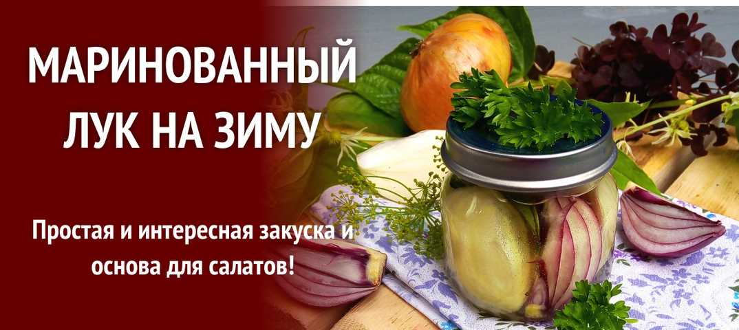 Салат из баклажанов – 12 самых классных рецептов