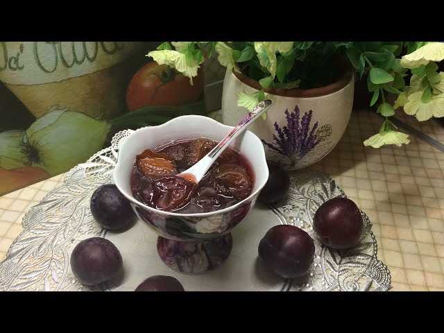 Сливовое варенье с орехами — пошаговый рецепт с фото