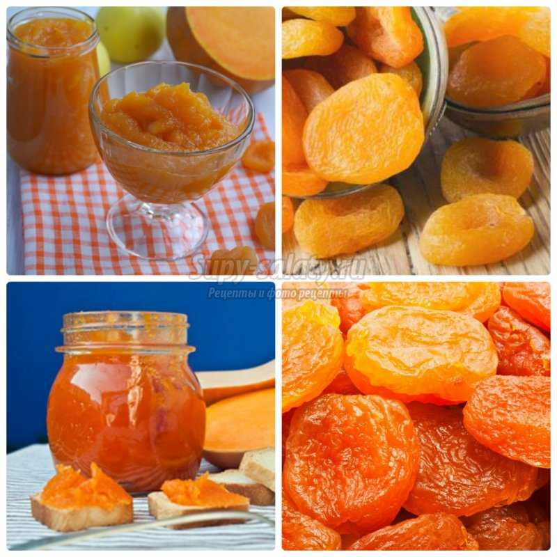 Варенье из апельсинов и апельсиновых корок: пошаговые рецепты с фото