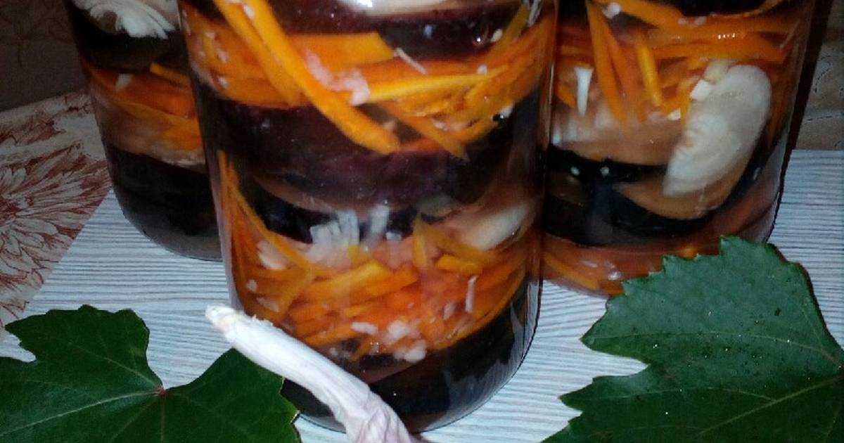 Квашеные баклажаны с морковью и чесноком