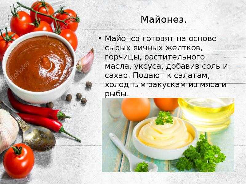 Салат южный - 24 рецепта: овощные салаты | foodini