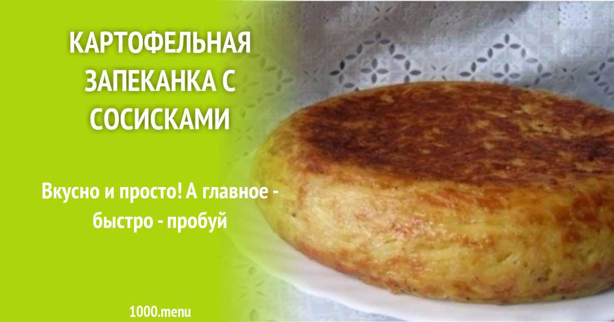 Тульский пряник в домашних условиях рецепт с фото пошагово - 1000.menu