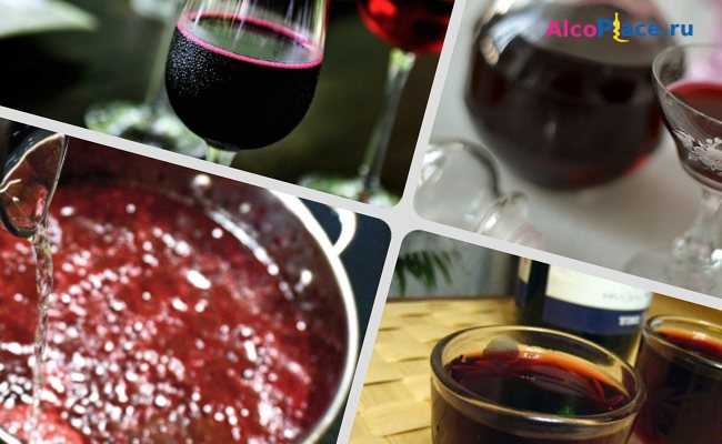 Приготовление вина из старого варенья. простые и доступные рецепты своими руками