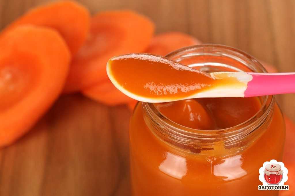 Пюре из моркови на зиму для детей. морковное пюре без сахара на зиму – рецепт приготовления с пошаговыми фото в домашних условиях. плюсы и минусы