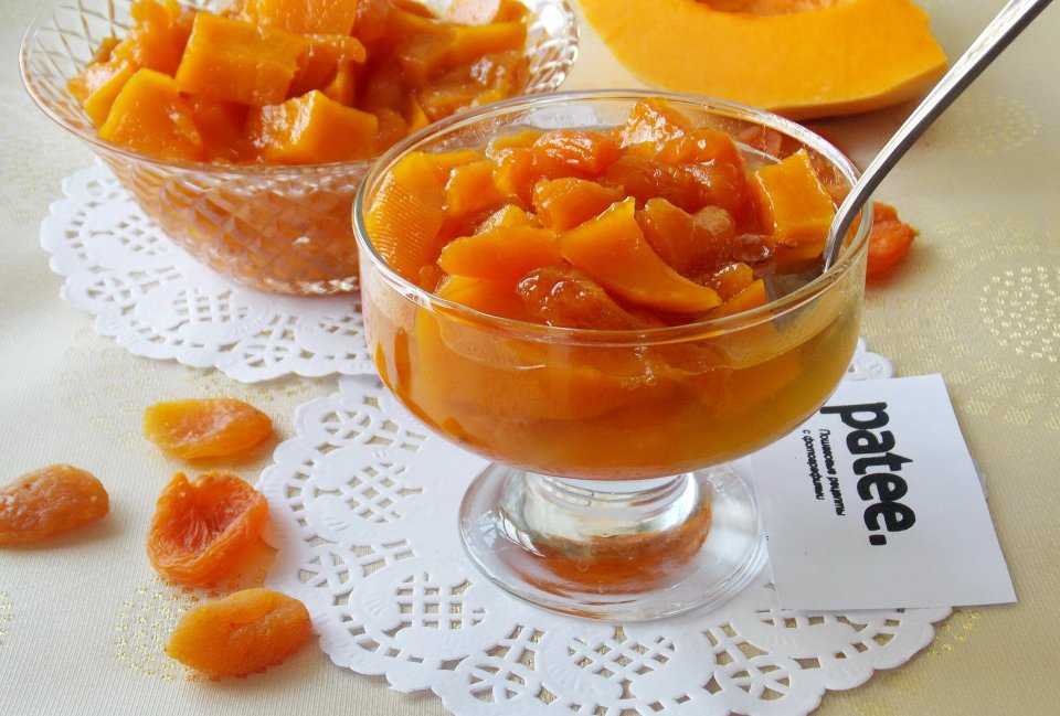Варенье из тыквы с апельсином и лимоном: пошаговые рецепты с фото