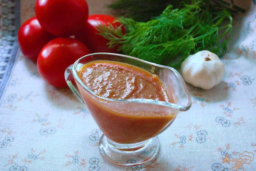 Как приготовить томатный соус из помидор на зиму в домашних условиях