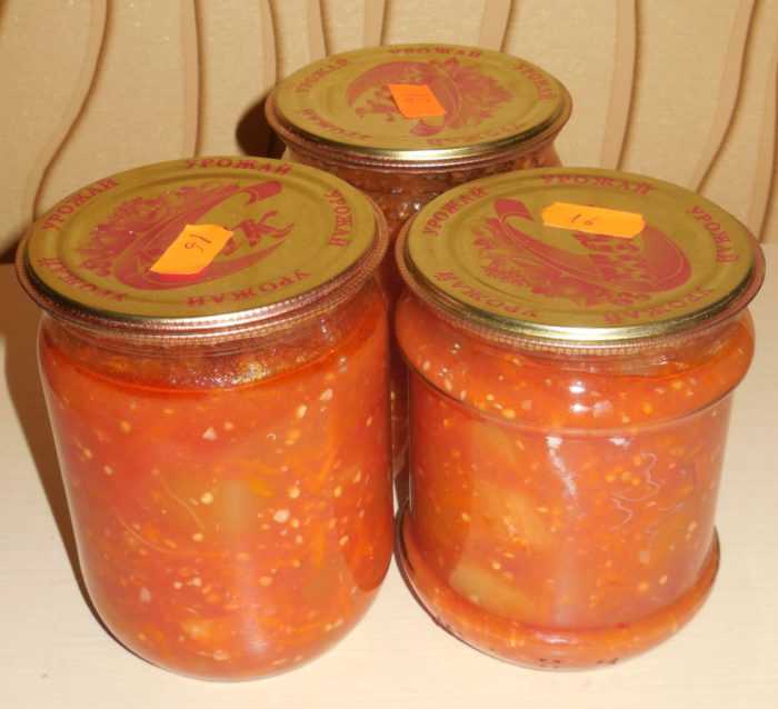 Салаты из помидоров, перца и моркови на зиму: рецепты с фото пошагово