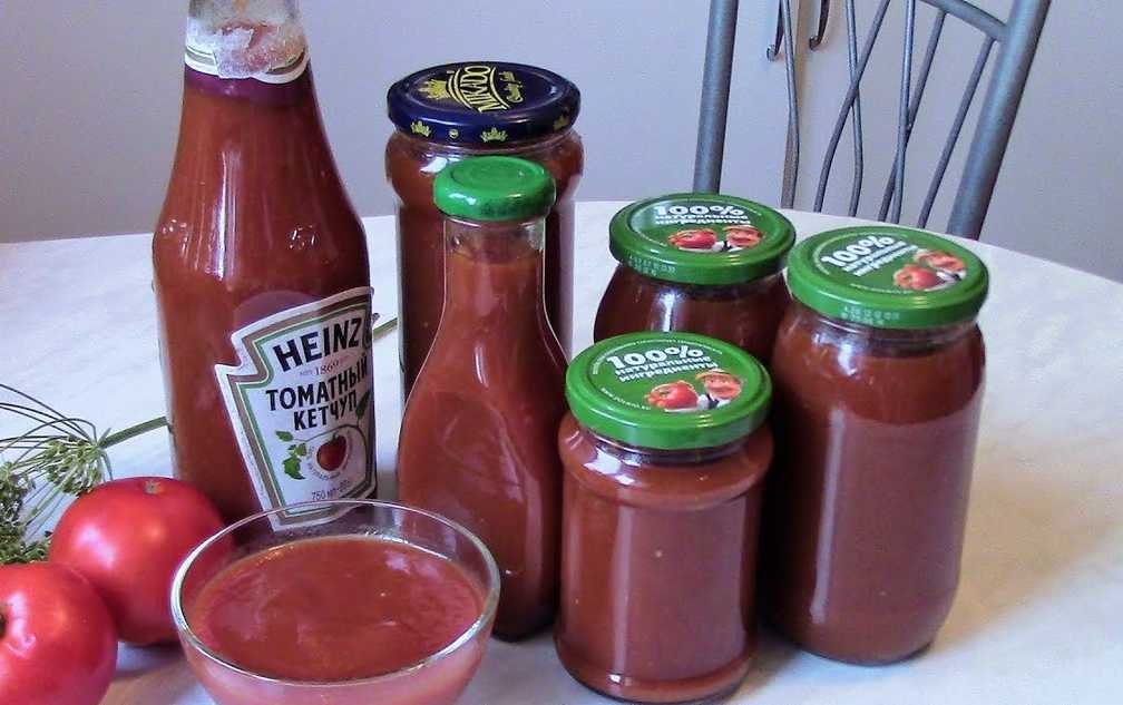 Острый кетчуп в домашних условиях на зиму: рецепты для каждой хозяйки