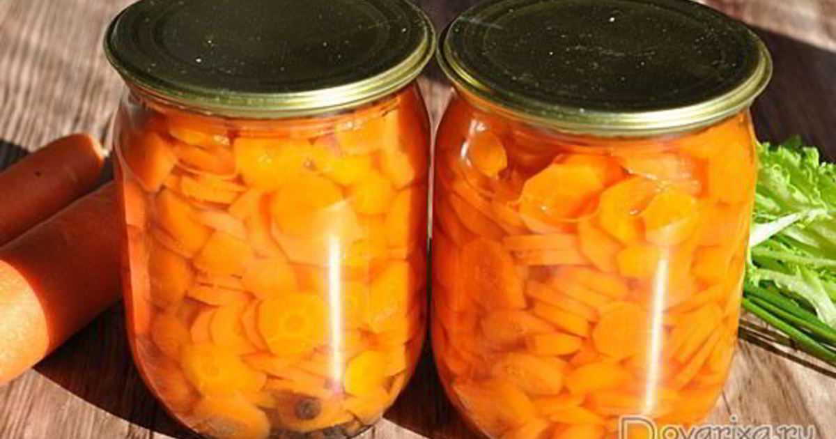 Консервируем морковь на зиму рецепты
