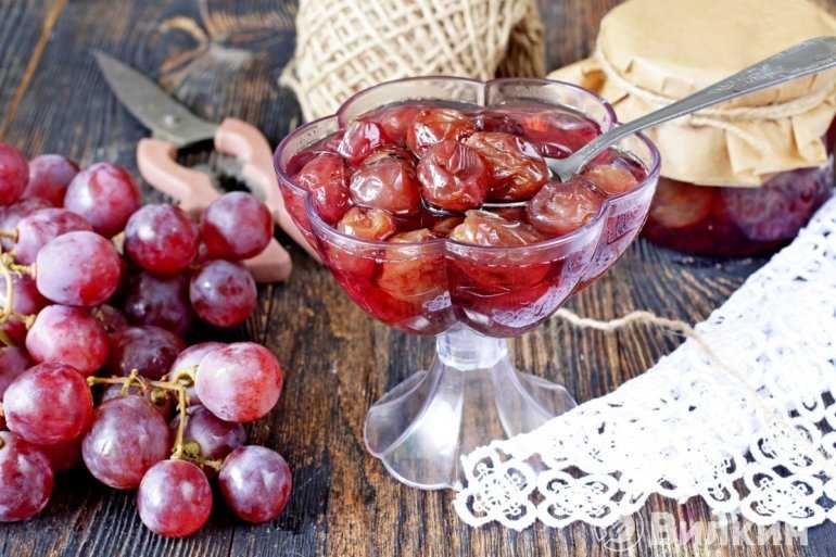 10 крутых рецептов варенья из винограда с косточками и без