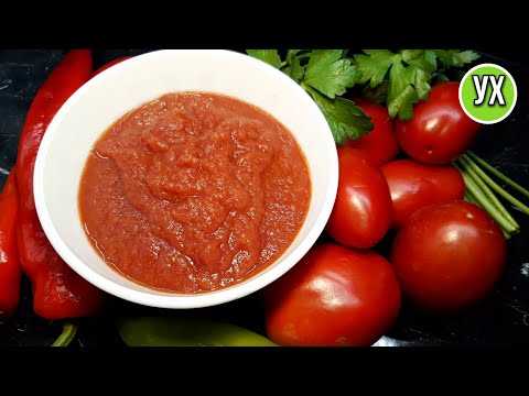 Кетчуп из помидоров "пальчики оближешь" на зиму - 7 рецептов в домашних условиях с пошаговыми фото