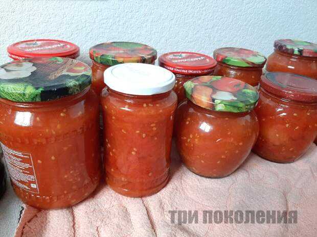 Салаты из помидоров на зиму, резанных дольками – рецепты без стерилизации